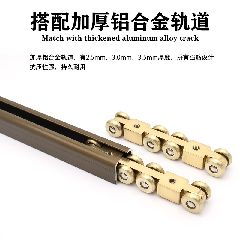 木门吊轮滑轮移门轨道吊轨实木玻璃推拉门滑轨滑轮吊门全金属轮