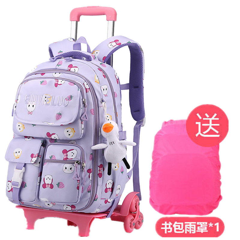 小学生拉杆书包女生公主男童1-23-6年级轻松R爬楼可拆卸两用书包