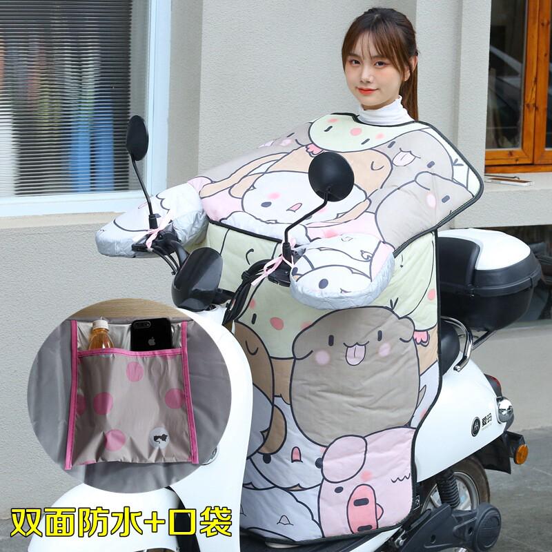 i.挡风玻璃电动腿骑行风罩挡季冬三轮车自行车天挡风玻璃防新款秋