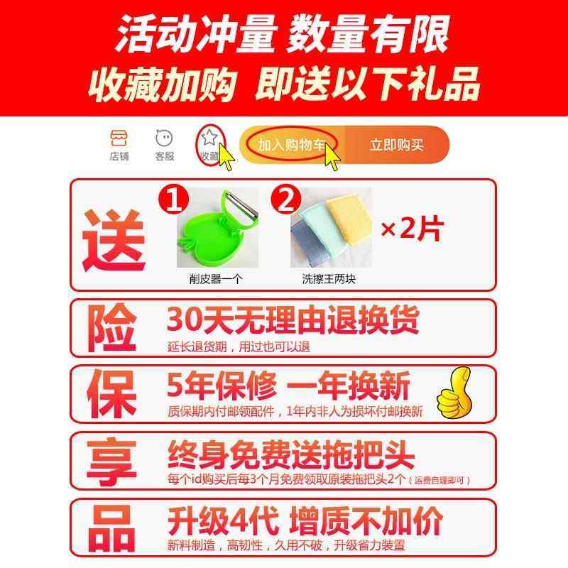 滚轮式旋转拖把驱动拖地桶擦地脚踏式桶装可脚踩圆头免洗滚筒双。