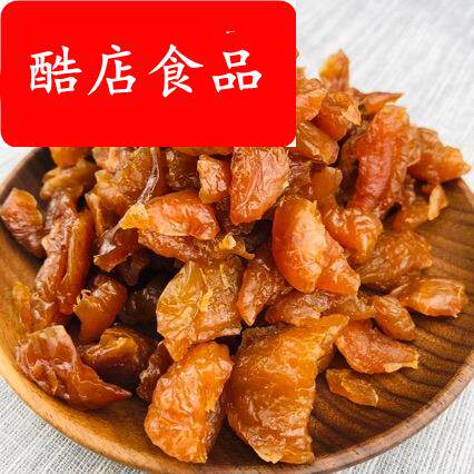 韩式话梅肉2.5公斤原味梅肉蜜饯 厂家直供 进货优选