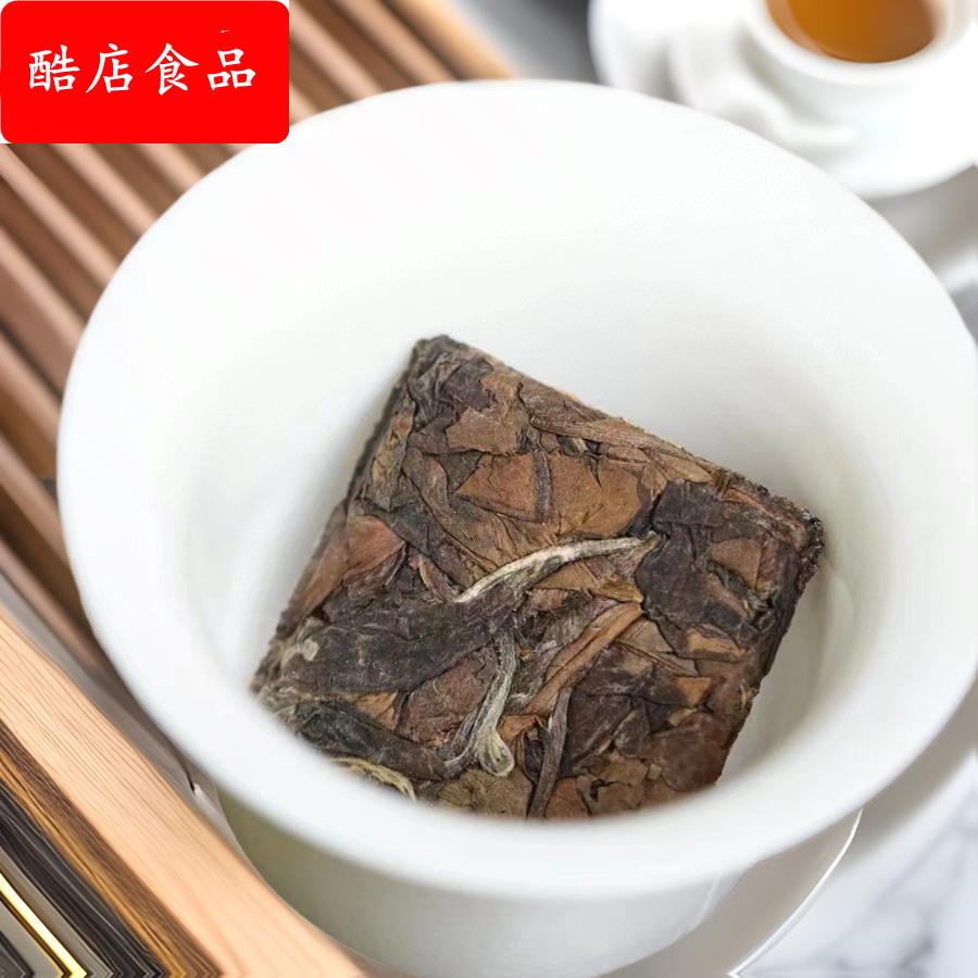 2019老白茶陈年白茶饼枣香粽叶香木质香老寿眉老茶饼5克一片