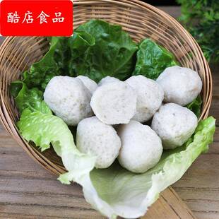 潮汕特产达濠鱼丸鱼蛋潮州汕头特产那哥鱼丸火锅食材丸子