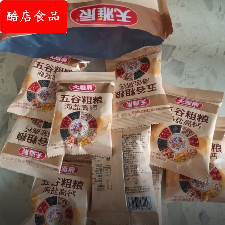 爆款推荐天雅辰海盐高钙五谷粗粮麦片咸味冲饮早餐420克12小包