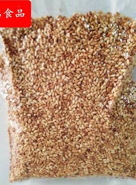 连云港赣榆特产农家 自家手工炒制小锅炒米 糯米 炒米块原料5ILIM