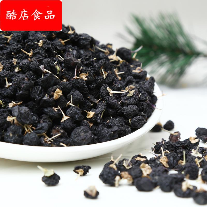 黑枸杞500 黑枸杞大果青海黑枸杞新货黑枸杞大批量