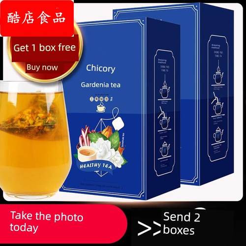 百合组合茶30包菊苣栀子花茶三角包