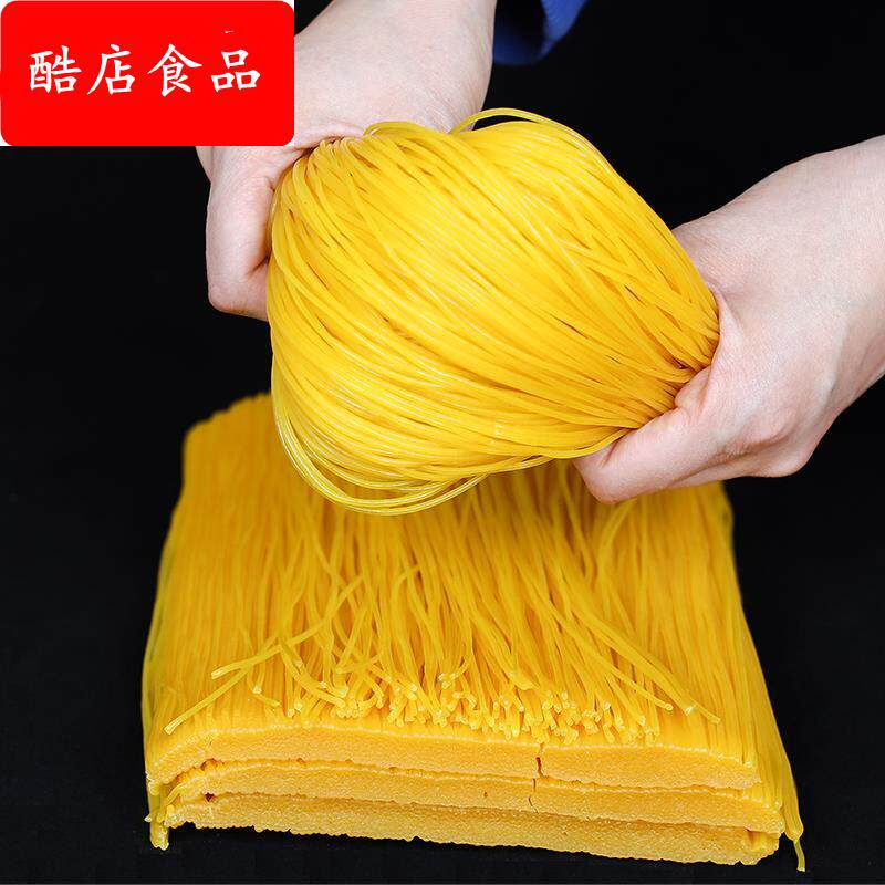 东北5斤玉米面条碴子条挂面粗粮细作速食叉插条面纯黄面条麻辣烫
