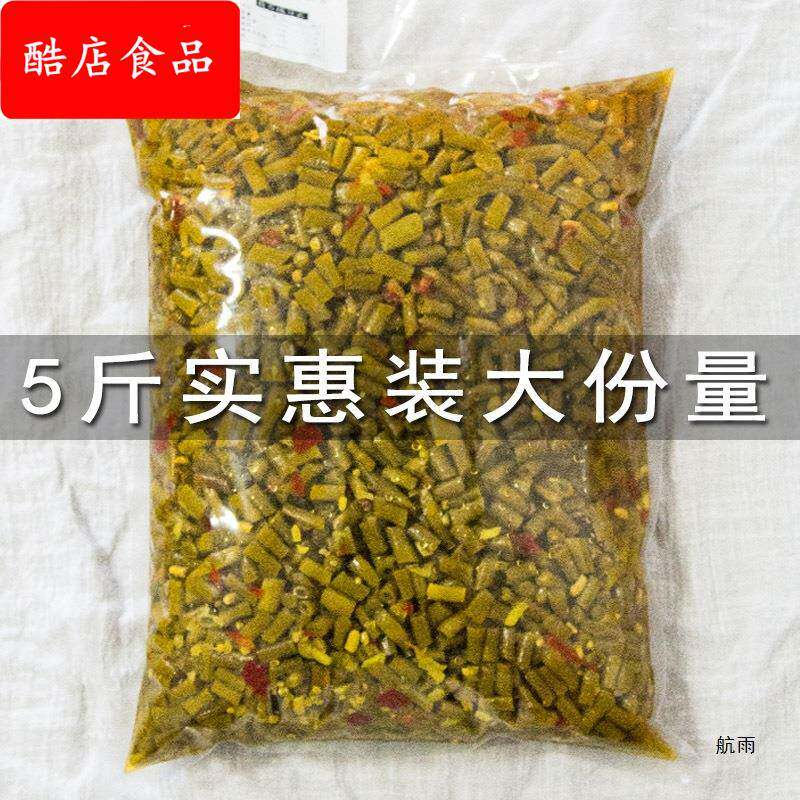 根儿鲜酸豆角商用整箱10斤可即食咸菜螺蛳粉包子陷酸豇豆