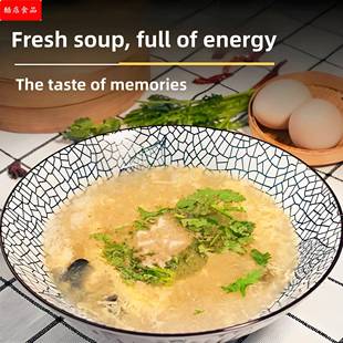 安徽阜阳特产撒汤料包商用早餐撒汤鸡蛋汤胡辣汤料包速食汤