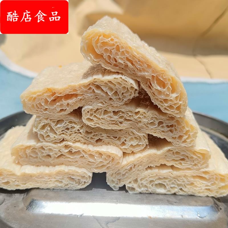 §大豆拉丝蛋白素肉片蛋白肉手撕素肉麻辣烫豆制品商斋菜干货人造