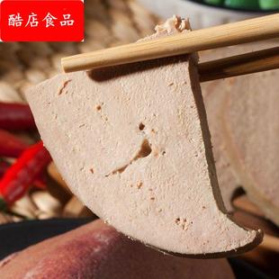 五香猪肝卤猪肝熟食即食真空肉类零食特产小吃下酒菜500g