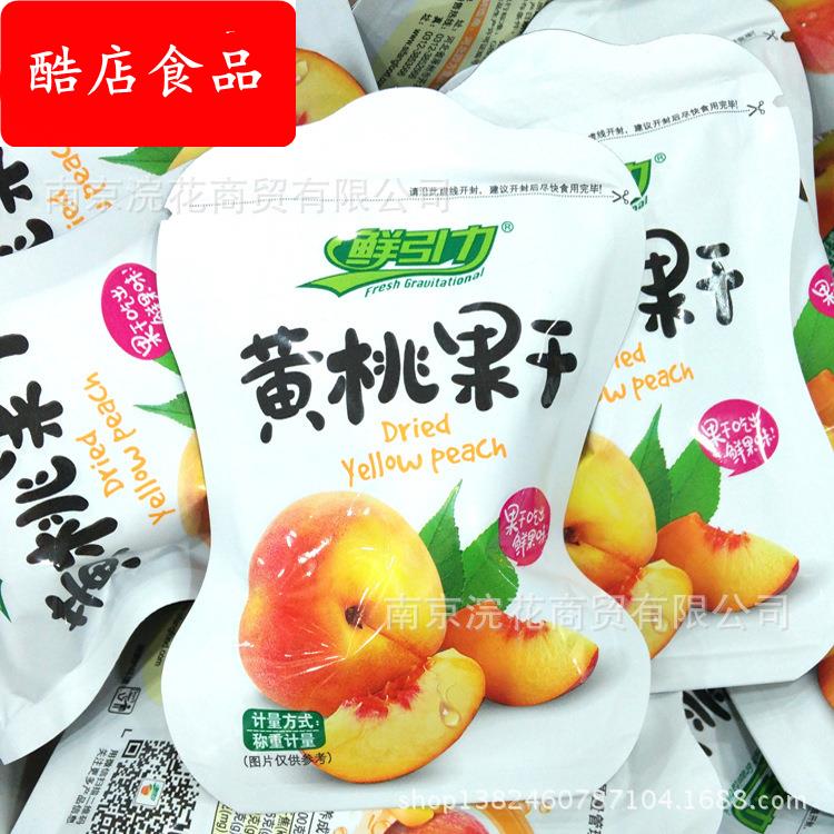 鲜引力 芒果干、草莓果干、 黄桃干、白桃干 一箱5斤