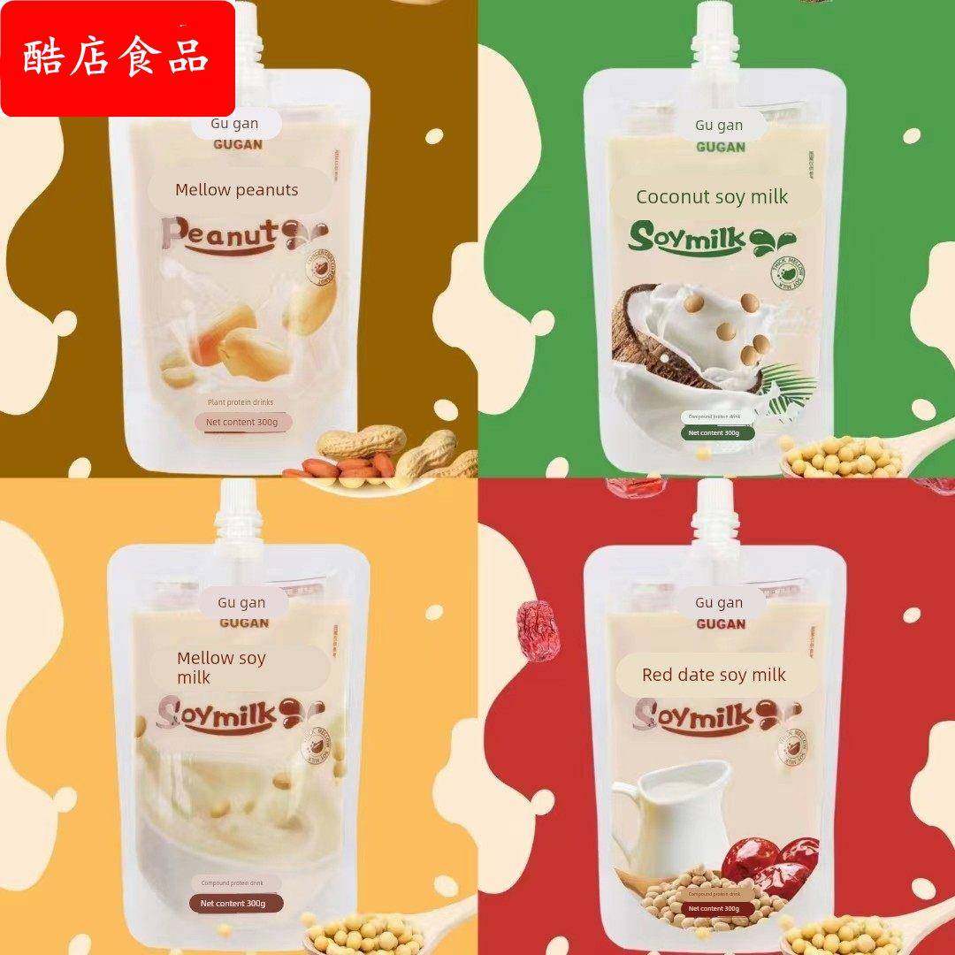 谷淦红枣豆奶椰香豆奶花生核桃早餐豆奶热饮植物蛋白饮品袋装餐遇,咖啡/麦片/冲饮,植物蛋白饮料/植物奶/植物酸奶,淘宝优惠券,粉丝福利购,淘宝优惠卷