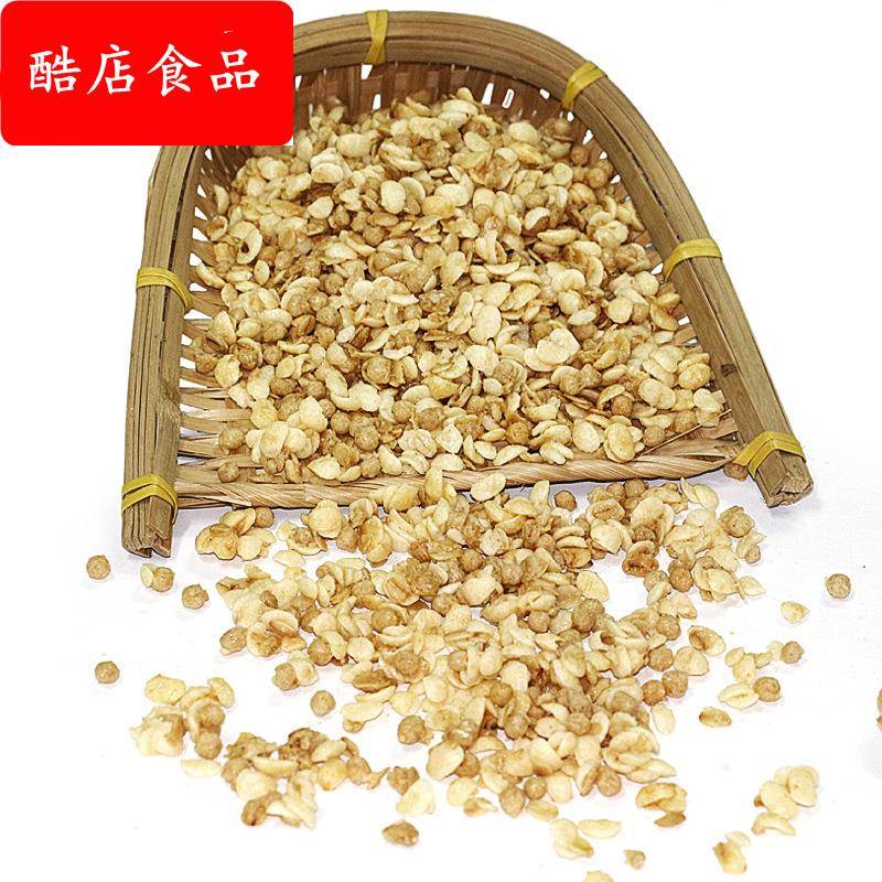 食品厂家直供散装原味谷物麦片原料营养早餐代餐