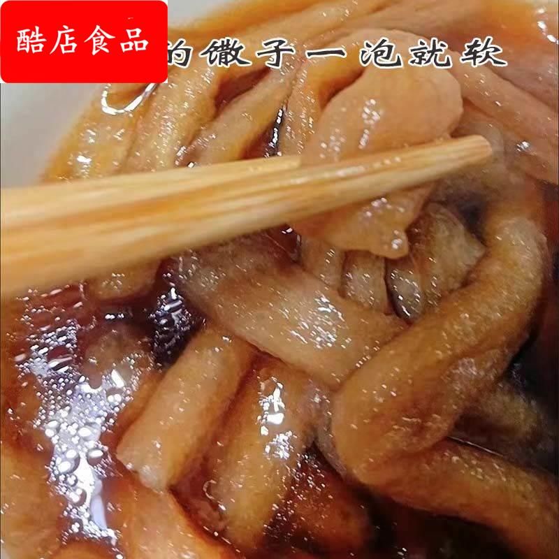 东台苏北馓子手工传统零食老式细特产散子怀旧油炸香酥脆芝麻茶馓
