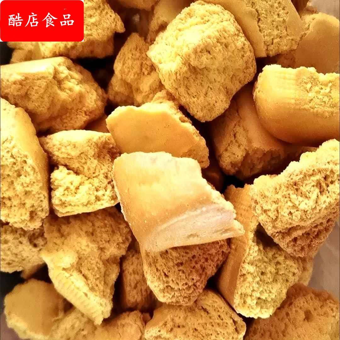 玉米烤馍窝窝头山西平遥烤馒头纯手工烘烤酥脆馍干小窝头玉米南瓜