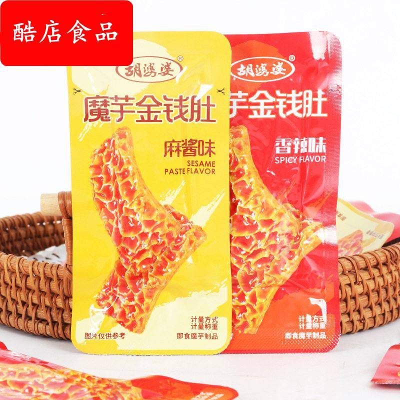 胡婆婆 魔芋金钱肚整袋5斤网红休闲零食解馋小吃香辣味麻酱味