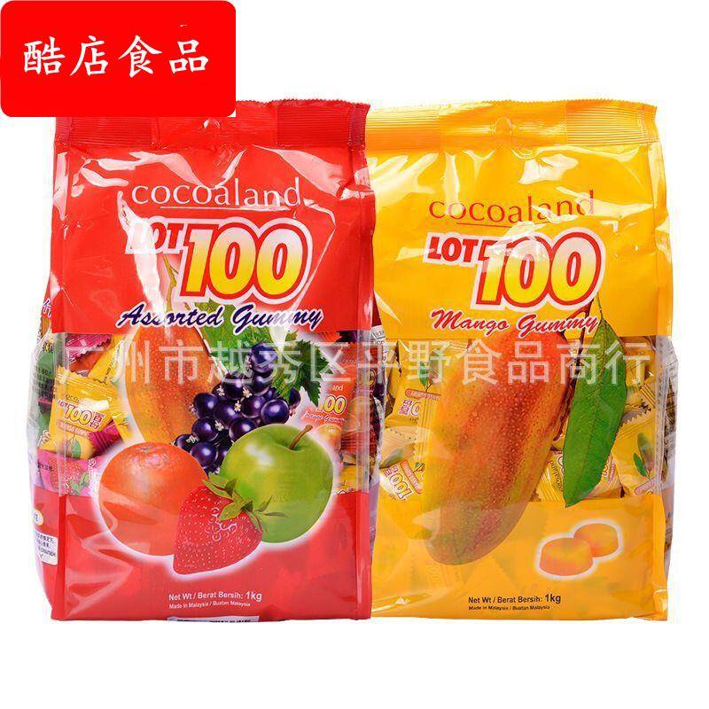 马来西亚LOT100一百份果汁软糖橡皮糖果年货婚庆喜糖1kg