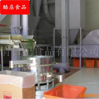 海苔月饼专用青海苔粉，（过100目）专业厂家，有SC生产许可，可