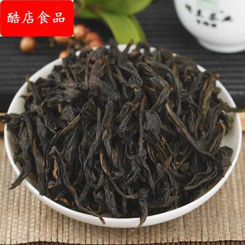 武夷正岩获奖老枞花香中火水仙青苔味木质味粽叶香兰花香礼盒装茶