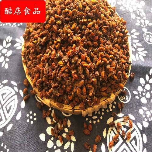 厂家现货沙棘果干散装新疆沙棘果 颜色正手选无杂新货 沙棘果