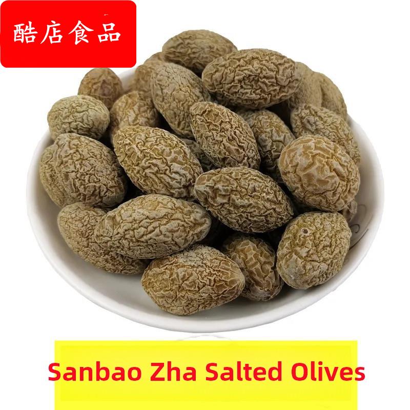 潮汕特产全盐腌晒无糖咸橄榄干500克三宝扎特咸橄榄果官方旗舰店