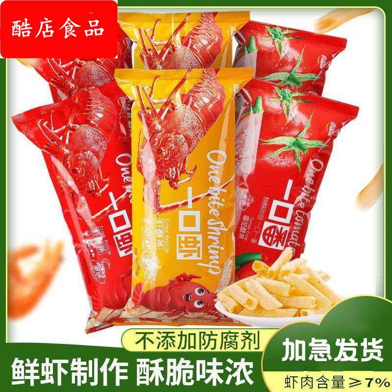 喜盈盈薯片一口番虾条虾酥条番薯虾味虾条原味虾片休闲 零食168g