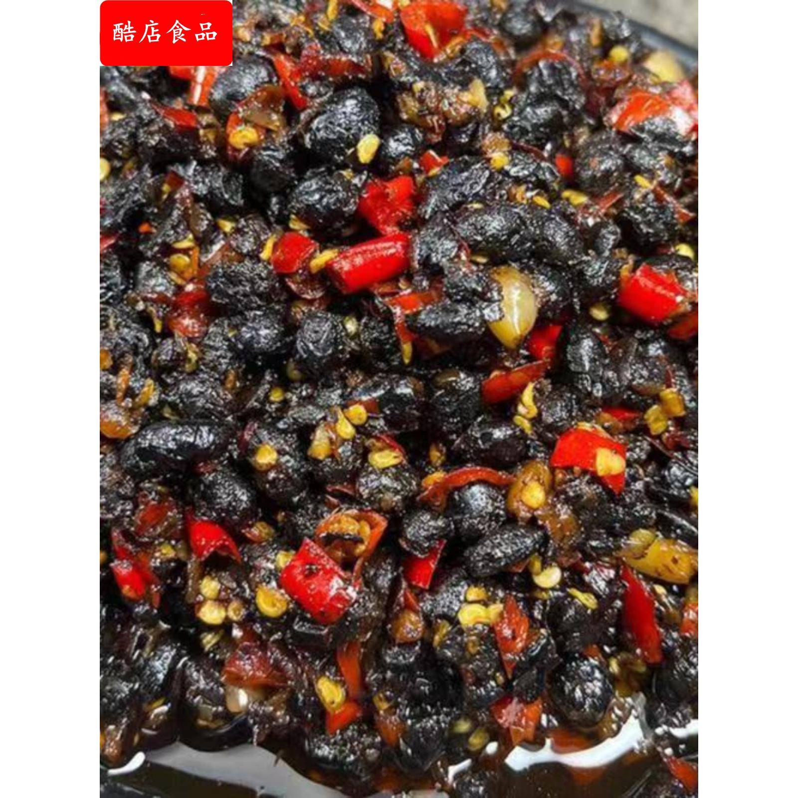 湖南特产爆椒野山椒豆豉400香辣辣椒酱开胃拌面酱下饭菜瓶装调