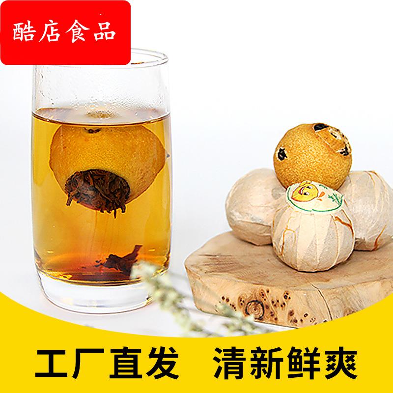 【工厂直发】柠檬红茶云南古树滇红茶 清香小柠红半生晒现货