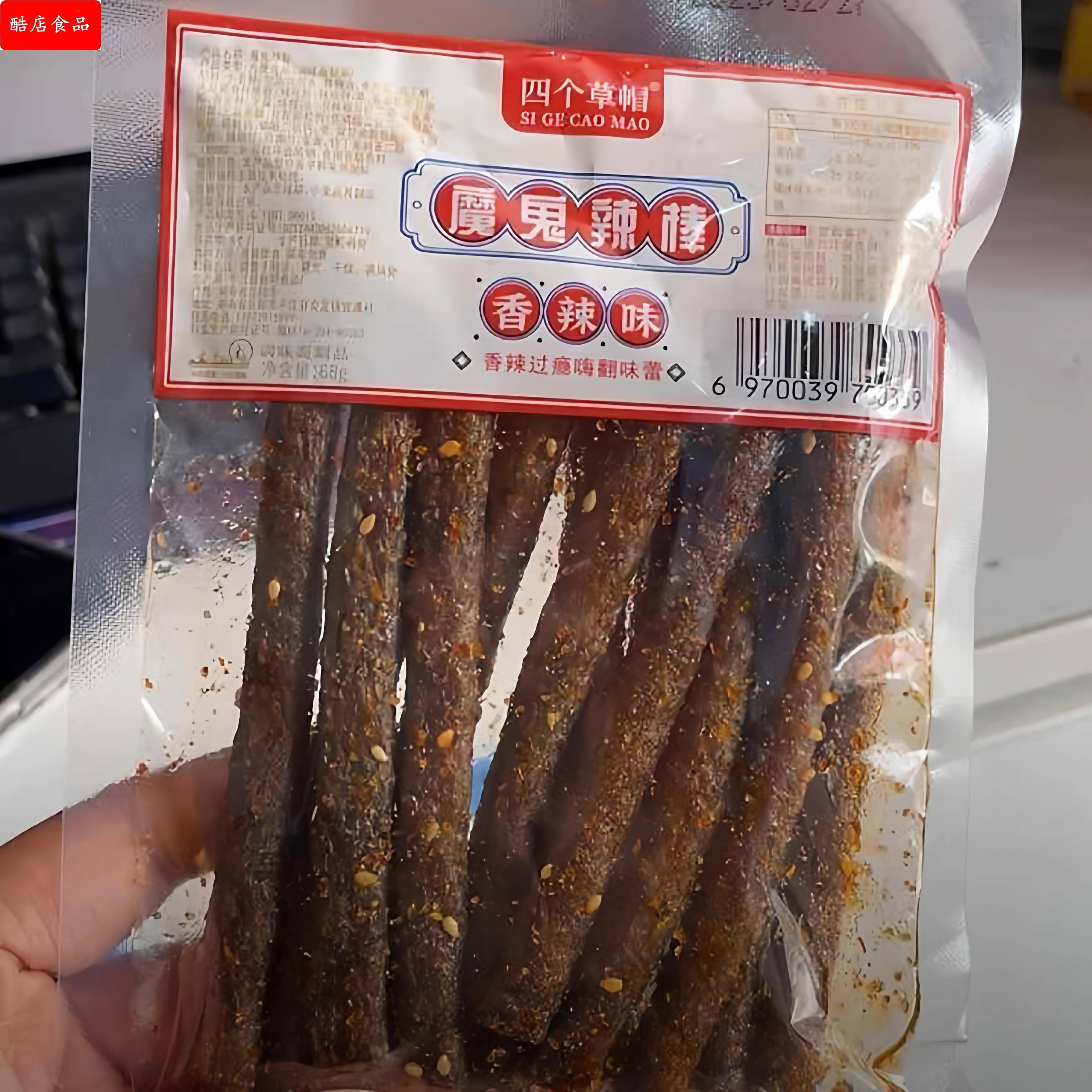 【5大包仅6.9元】大长筋香辣辣条怀旧80后儿时解馋面筋麻辣零食