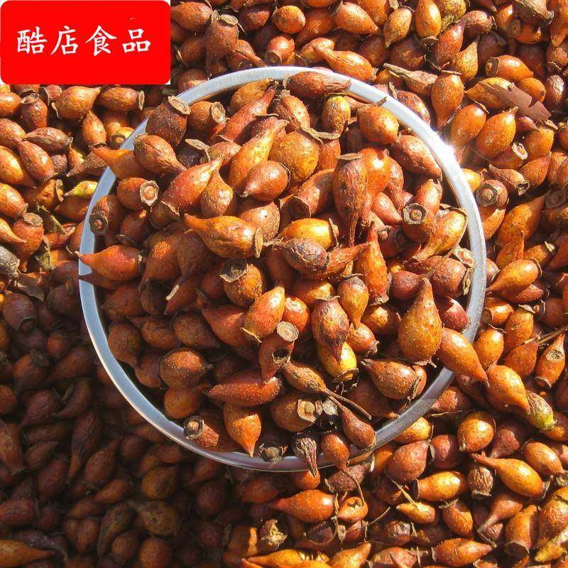 新晒金樱子干新货刺果刺梨金英子500g包邮泡酒煲汤广东梅州