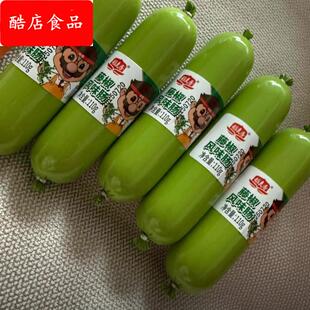 稻麦香藤椒风味肠110g*5椒麻味火腿肠速食肉肠解馋休闲零食速食