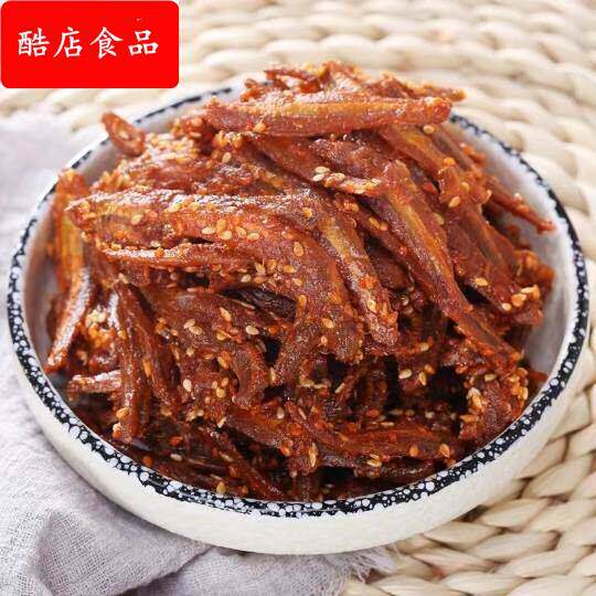 新款 网红小鱼干河鱼安徽黄山老街剁椒酱菜徽乡味下饭食用散装 徽