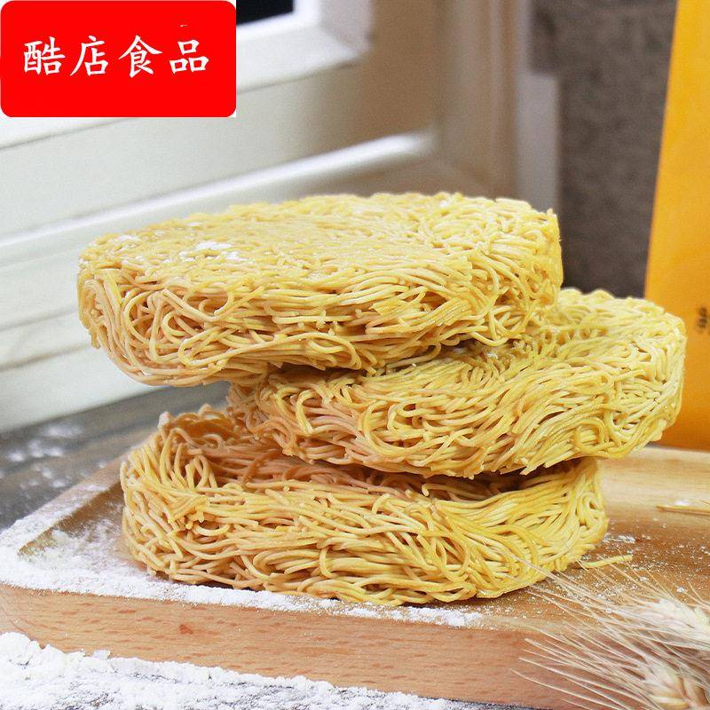 陈村竹升面/云吞面/广州炒面/虾子面/火锅面 整箱装煮面早餐夜宵图片