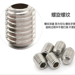 M5系列304不锈钢内六角无头机米凹端尖端紧定螺丝DIN913 916 914