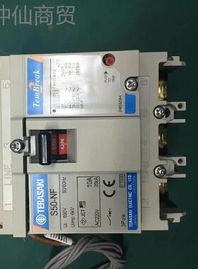 寺崎船小用空气路器S125G断F 65kA/PDZ85k-A开关400A630A800A