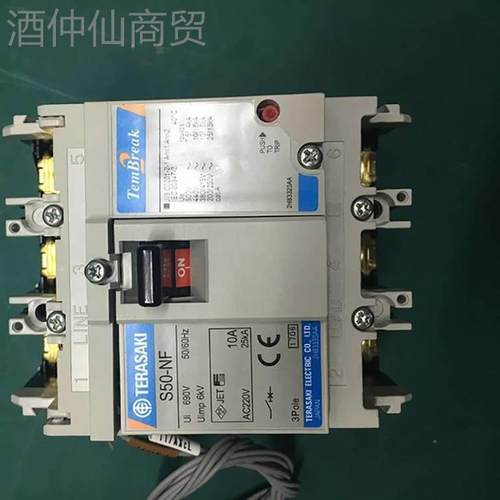 寺崎船小用空气路器S125G断F 65kA/PDZ85k-A开关400A630A800A