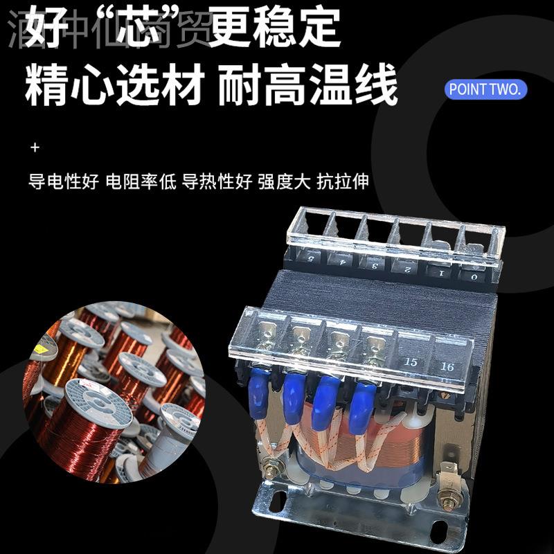 机控制变4压器VJBK3-JBK3-40V100单相隔离JBK5-160VA380变22床0V1