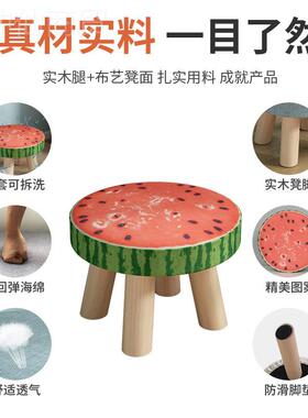 实用木凳子家用时尚小换鞋凳KSC儿童圆客厅矮凳小板凳家凳小椅子