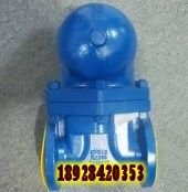 FT43大排量蒸汽疏水阀 斯派莎克杠杆浮球式疏水阀 进口英国疏水器