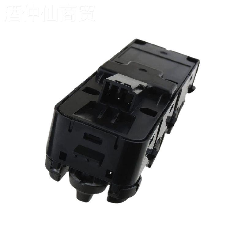 4适于路虎左前玻璃升降开关 FK 72-14540-AC FK721FK72-145用450A