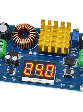 XH-M411 DC-DC数字升压板升压模块大功率升压板升压5-45V输出5A