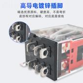 现货中间电器插拔式 E2继UQN4V小型中间继电 814脚带L脚D指示灯12V