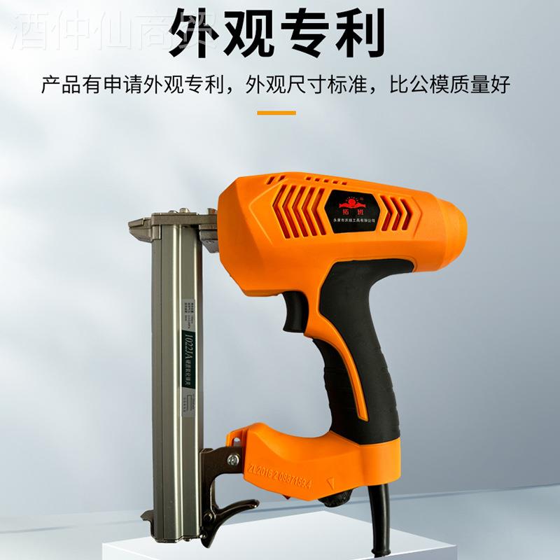 大功率射钉枪 电打钉枪动翻2新家具钉创意42J码枪线槽枪射DXO钉枪
