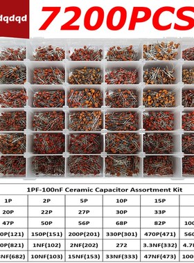 7200PCS 36种瓷片电容组合1PF-100nF 50V 常用陶瓷电容器 盒装