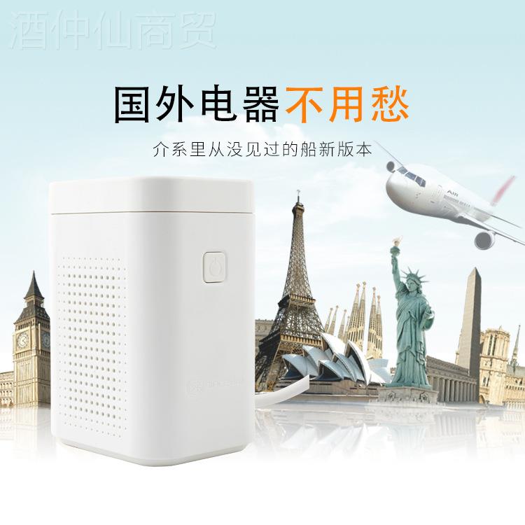 舜红820W变压器20V转110V/日本国美洗牙器牙器用110舜红80WV冲转2