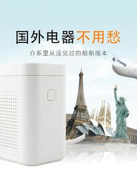 舜红820W变压器20V转110V/日本国美洗牙器牙器用110舜红80WV冲转2