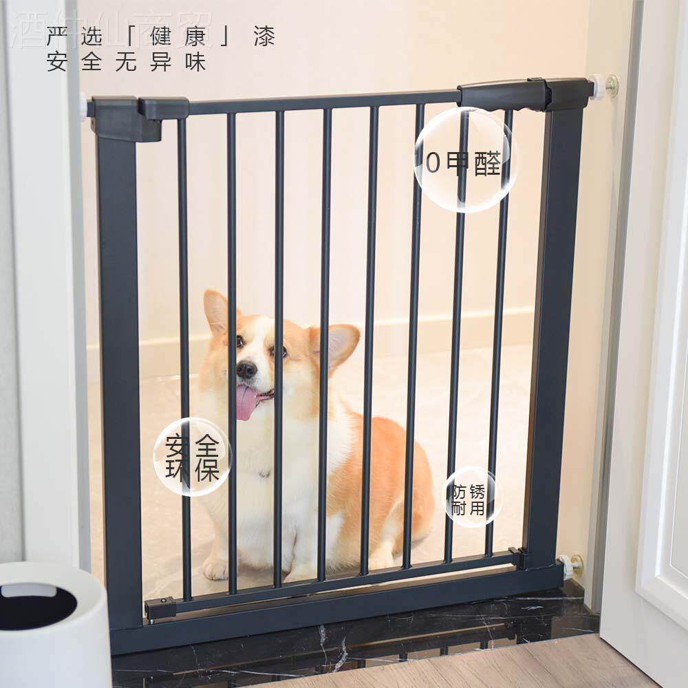 宠物门栏狗狗防护离免打孔儿童安笼全栅门IKW室内隔门猫栏栅子