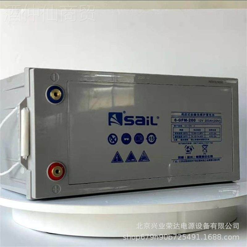 风帆蓄电池-GF-M150风帆电瓶VAI12V50AH固1定型铅酸蓄6电池